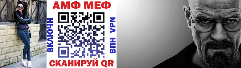 ОМГ ОМГ ТОР  дарнет шоп  Богучар  АМФЕТАМИН Розовый 