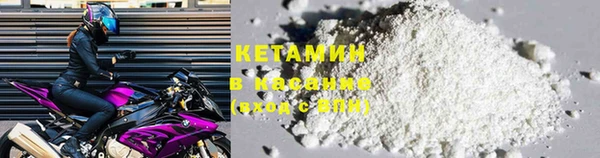 MDMA Алексин