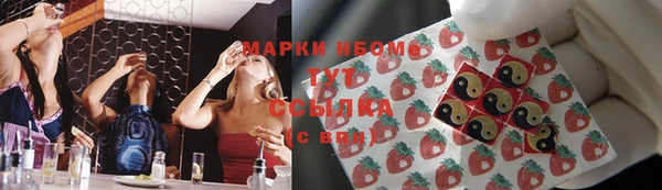 каннабис Алексеевка