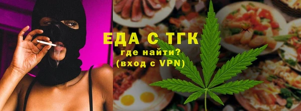 MDMA Алексин