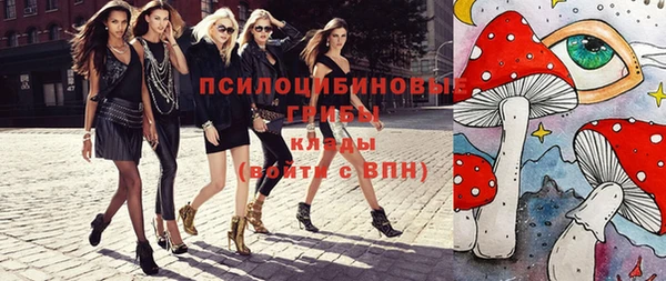каннабис Алексеевка