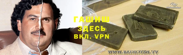 MDMA Алексин