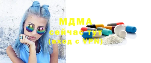 прущая мука Алзамай