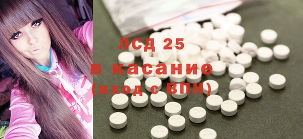 каннабис Алексеевка