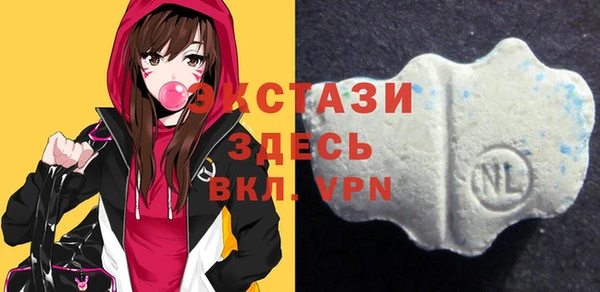 MDMA Алексин