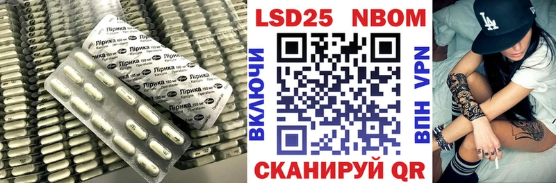 ссылка на мегу онион  Богучар  Лсд 25 экстази ecstasy  даркнет Telegram  как найти  