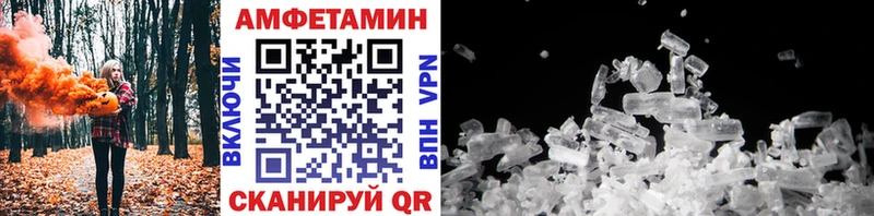 где продают   Богучар  Первитин витя 