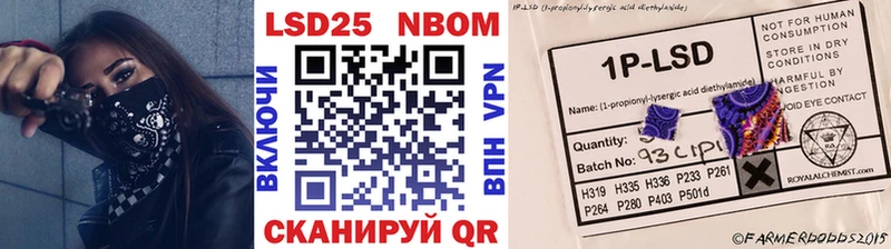 где купить наркоту  Богучар  Марки NBOMe 1,8мг 
